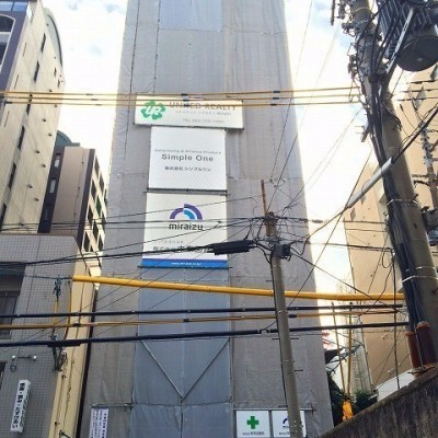 外観♪どんな風になるのかワクワク♪
