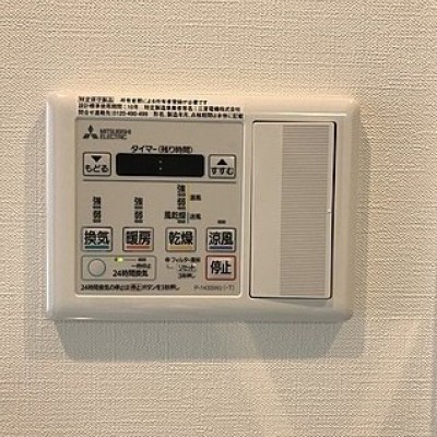 室内設備も充実♪