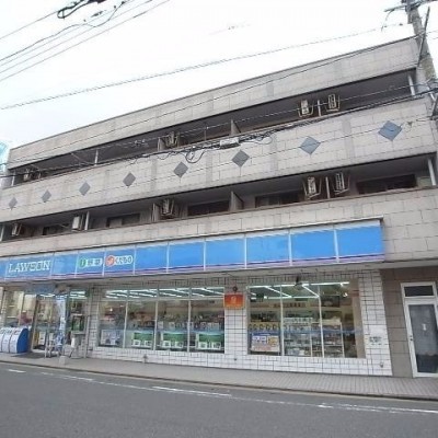 ローソン薬院四丁目店 徒歩2分