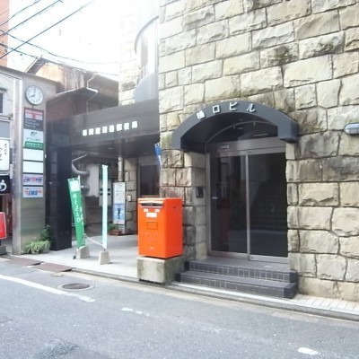 福岡渡辺通郵便局 徒歩5分