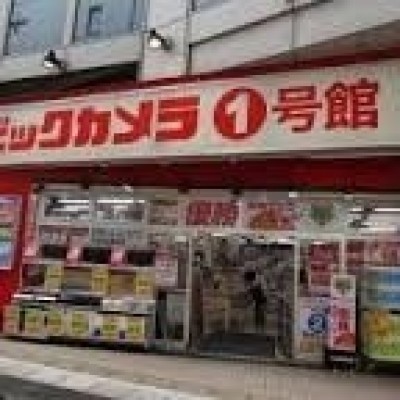 ビックカメラ天神1号館 徒歩15分