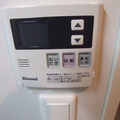 設備充実♪