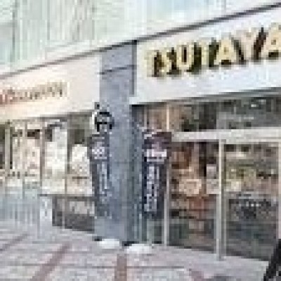TSUTAYA中洲gate’s店 徒歩13分