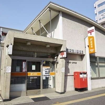 福岡清川郵便局 徒歩4分