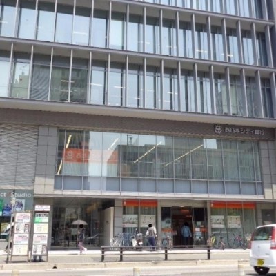 西日本シティ銀行渡辺通支店 徒歩4分