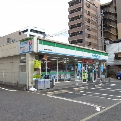ファミリーマート福岡清川二丁目店 徒歩2分