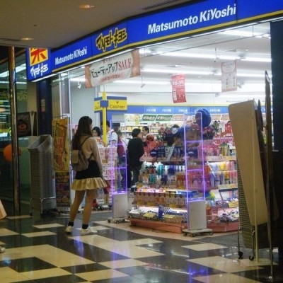 マツモトキヨシキャナルシティ博多店 徒歩3分