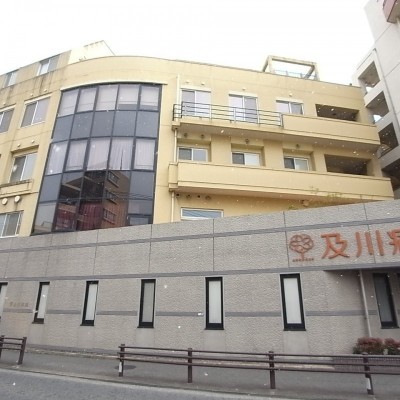 衣料法人にゅうわ会及川病院 徒歩8分