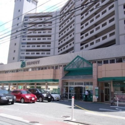 サニー平尾店 徒歩9分