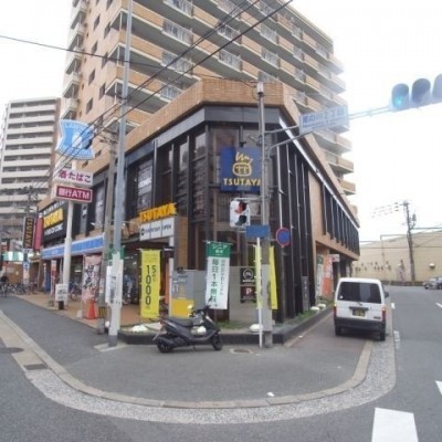 TSUTAYA那の川店 徒歩15分