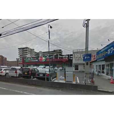 レッドキャベツ博多駅南店