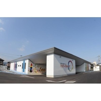 那珂川町療育センターにじいろキッズ