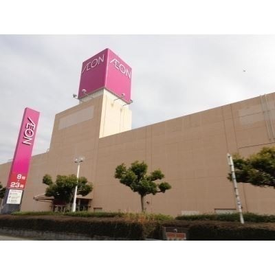 イオン下大利店