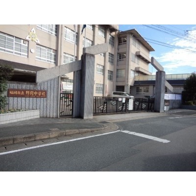 野間中学校外観
