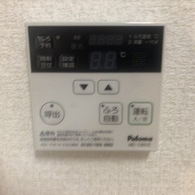 ガス給湯器(リモコン)