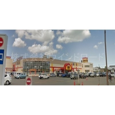 MEGAドン・キホーテ新川店