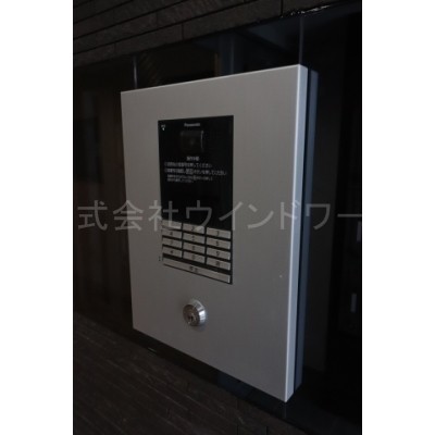 詳細は、ウィンドワード円山店までご相談下さい!