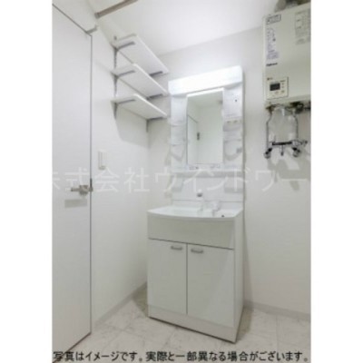 詳細は、ウィンドワード円山店までご相談下さい!