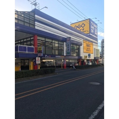 GEO大橋店