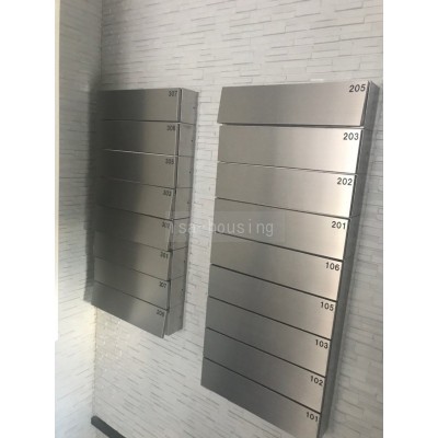 メールボックス