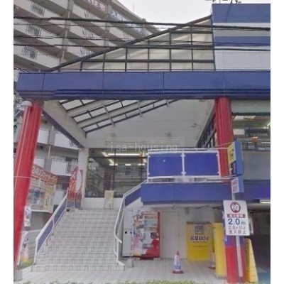 ゲオ大橋店