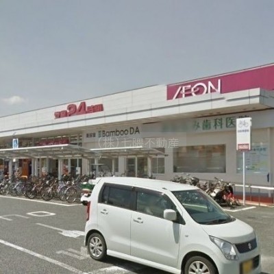 マックスバリュ周船寺