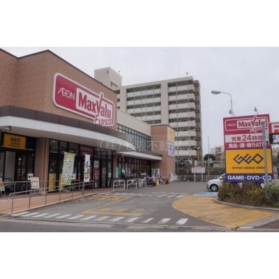 マックスバリュー片江店