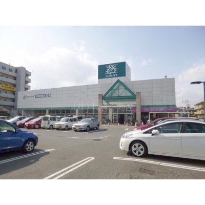 サニー七隈店