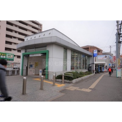 地下鉄七隈線 七隈駅