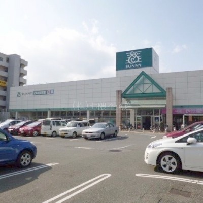 マックスバリュー片江店