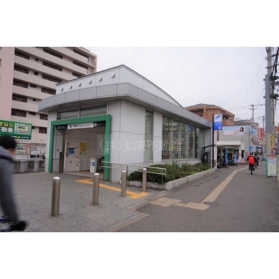 地下鉄七隈線 七隈駅