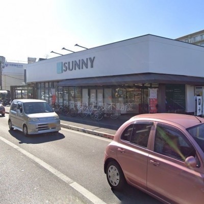 サニー長尾店 約徒歩7分