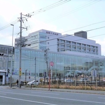 福大病院