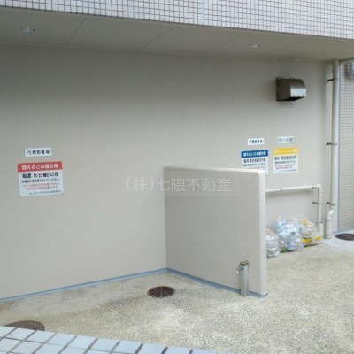 ゴミ置き場