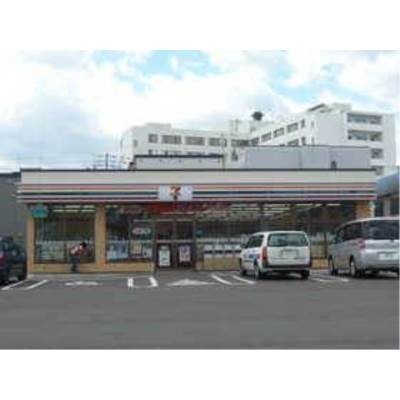 セブンイレブン札幌豊平五条店