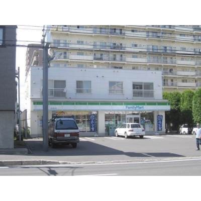 ファミリーマート東札幌6条店