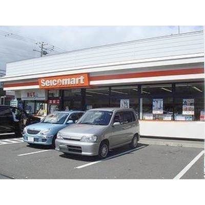 セイコーマート本通5丁目店