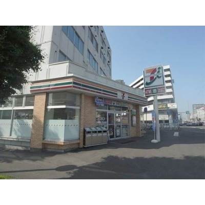 セブンイレブン地下鉄白石駅前店
