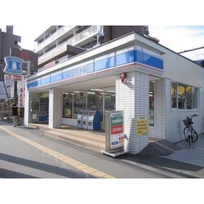 ローソン札幌南郷一丁目店