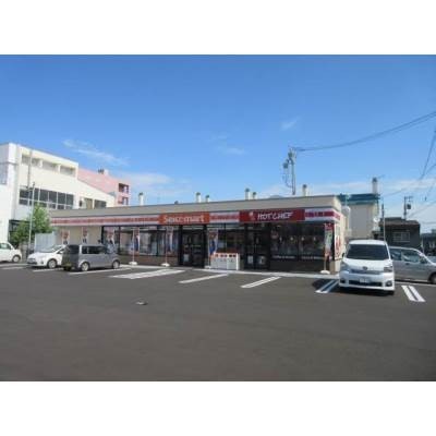 セイコーマート豊平3条店