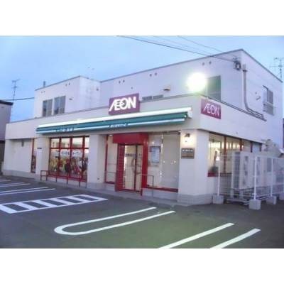 まいばすけっと月寒東5条16丁目店