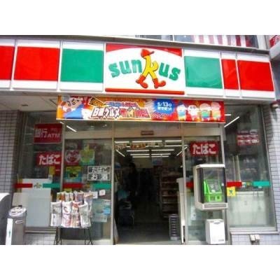 サンクス南郷店