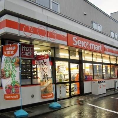 セイコーマート南郷店