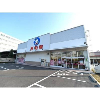 西松屋札幌白石店