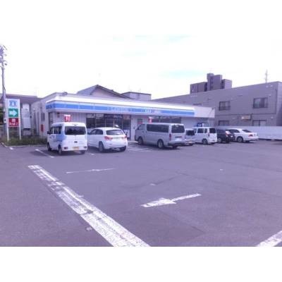 ローソン札幌美園2条六丁目店