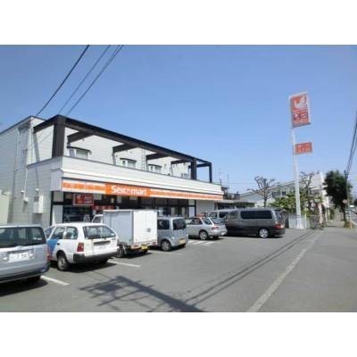 セイコーマート平和通店