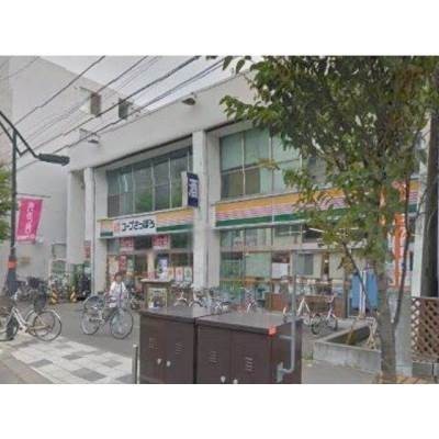 サンキ本郷店