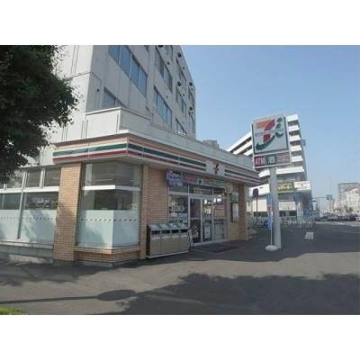 セブンイレブン地下鉄白石駅前店