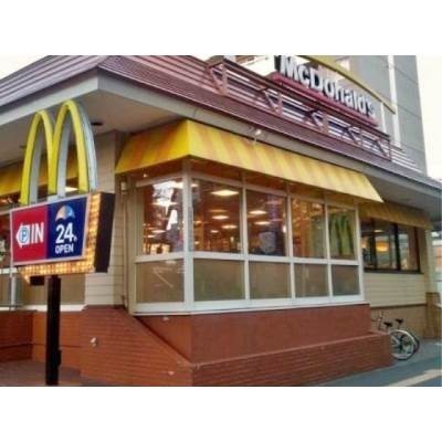マクドナルド白石南郷通店