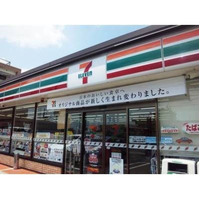 セブンイレブン札幌平和通14丁目店